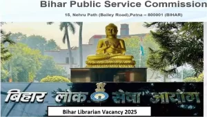 27_07_2025-bihar_librarian_vacancy_2025_23995819