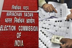 Bihar Eelection News