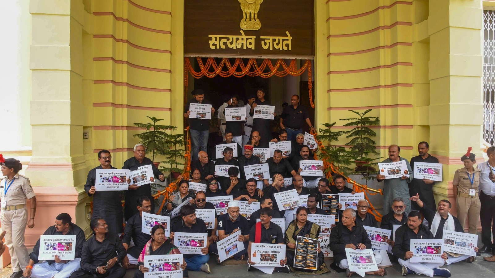 bihar_vidhansabha_live_updates_1753244027171_1753244027436