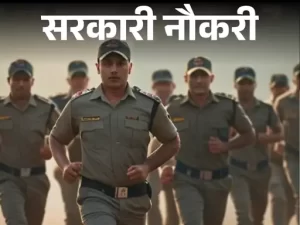 for-only-1-line-cover-17_1753425202