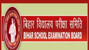 29_08_2025-bseb_24028707