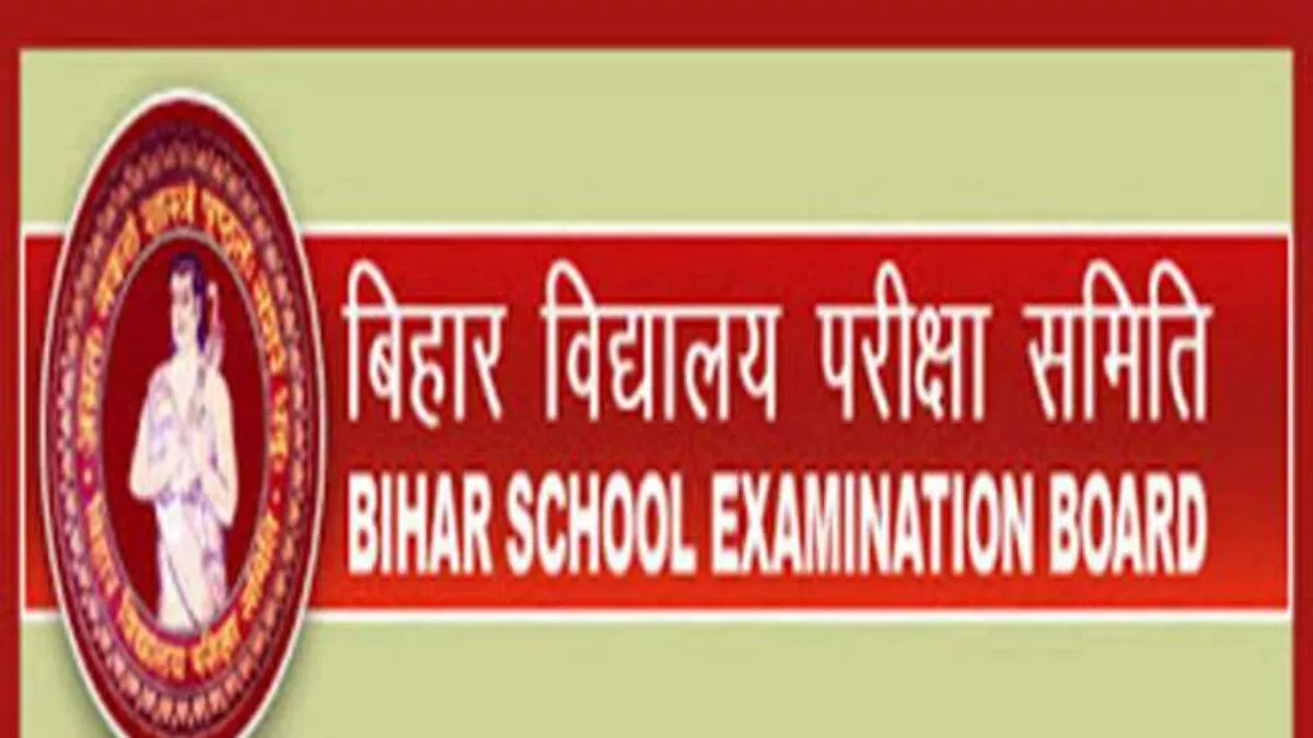 29_08_2025-bseb_24028707