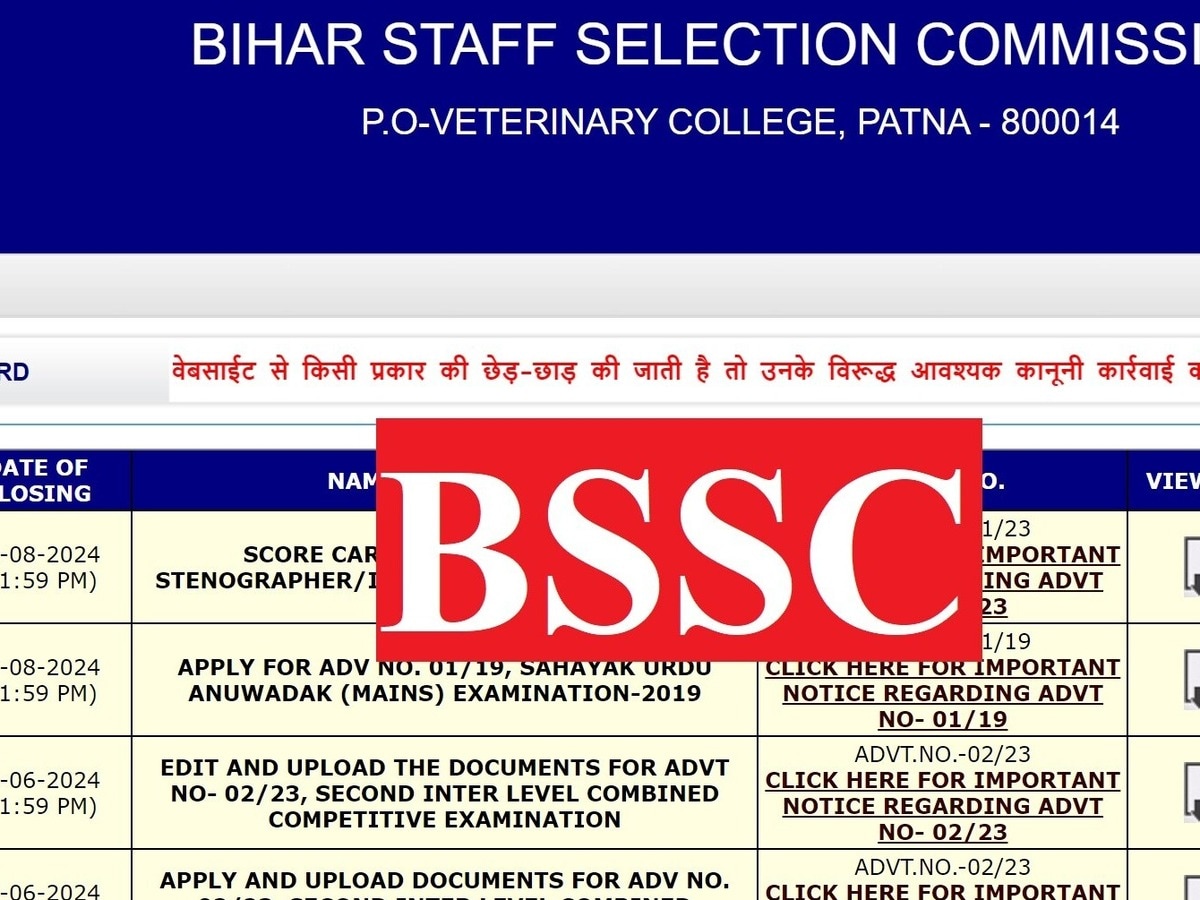 bssc_inter_exam__1724209460774_1754360054278