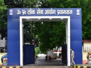 uppsc_mains_admit_cards_1750421476202_1755927793001