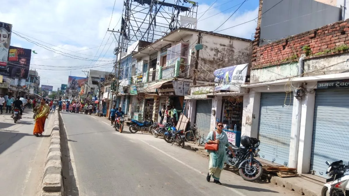 04_09_2025-band_update_24035004_102351568 (1)