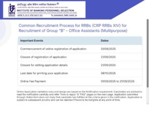 Screenshot_2025-09-01_085246_1756697066255_1756697072815