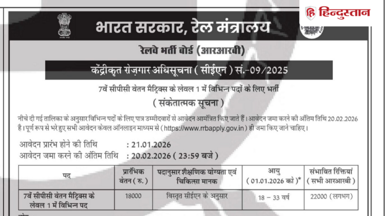 Screenshot_2026-01-09_101837_1767938683830_1767938691316